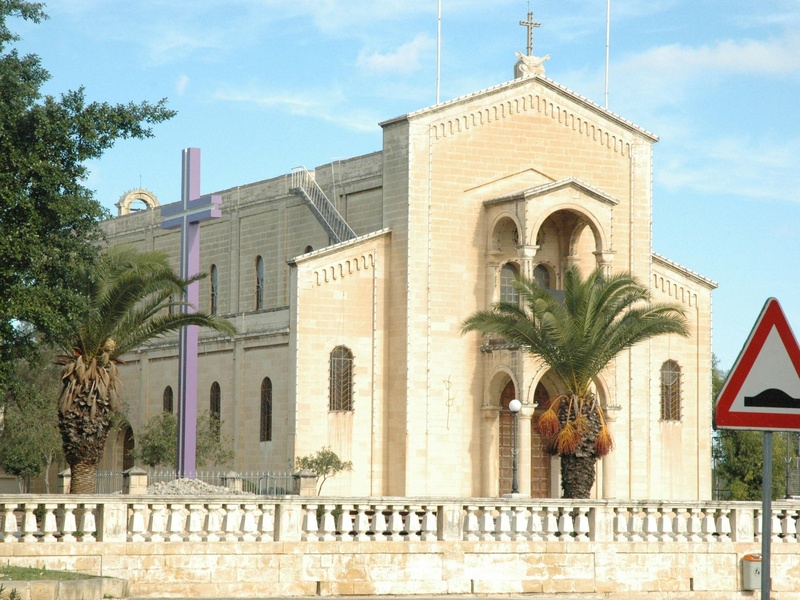 Enda Mariam Cathedral