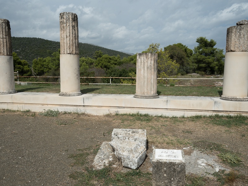Epidaurus