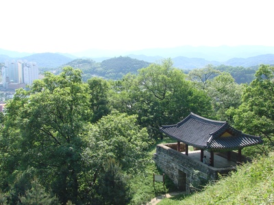 Gongju