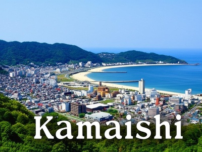 Kamaishi