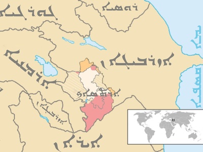 Karabakh (Artsakh)