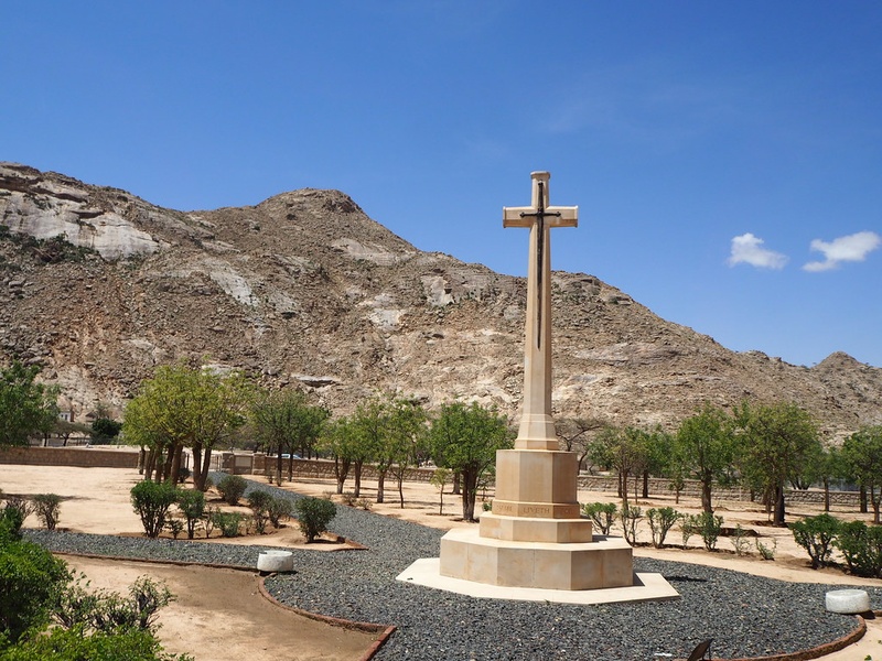 Keren Commonwealth War Cemetery