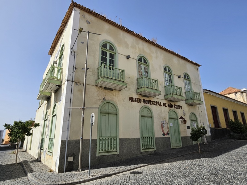 Museu Municipal de São Filipe