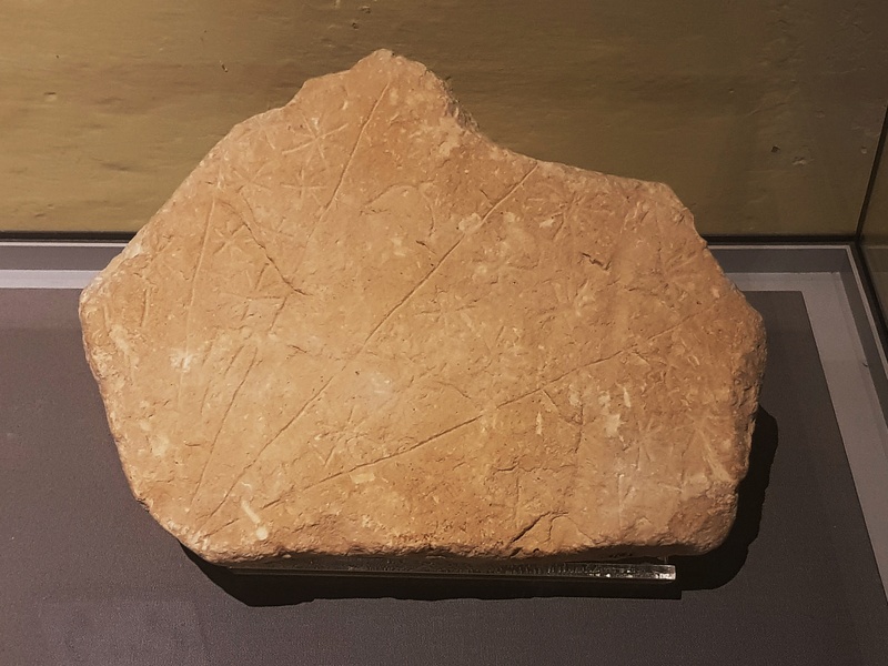 National Museum of Archaeology