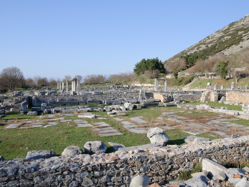 Philippi