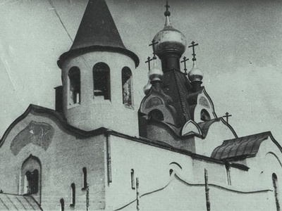 Russian (Old Believers)