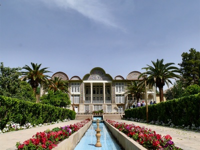 The Persian Garden
