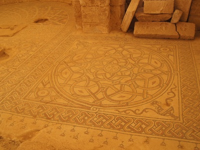 Um er-Rasas (Kastrom Mefa'a)