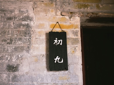 Yue (incl. Cantonese)