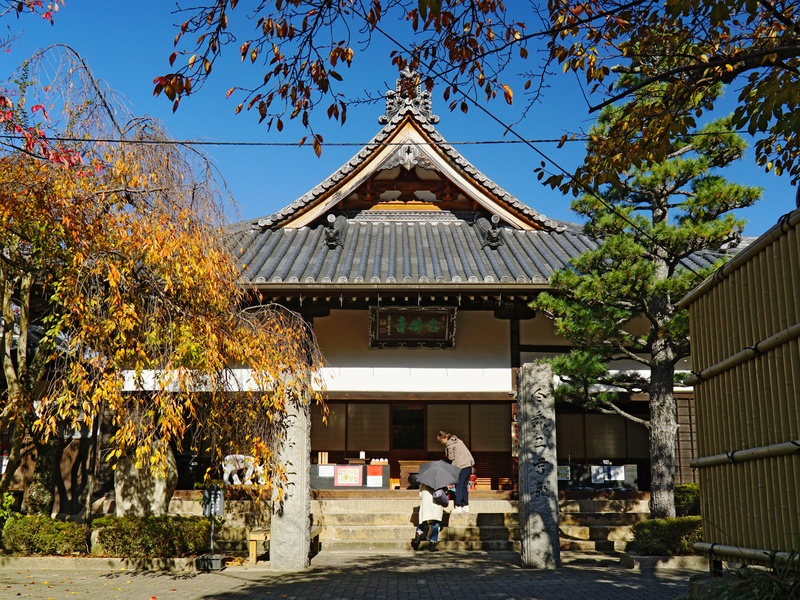Adashino Nenbutsu-ji Temple