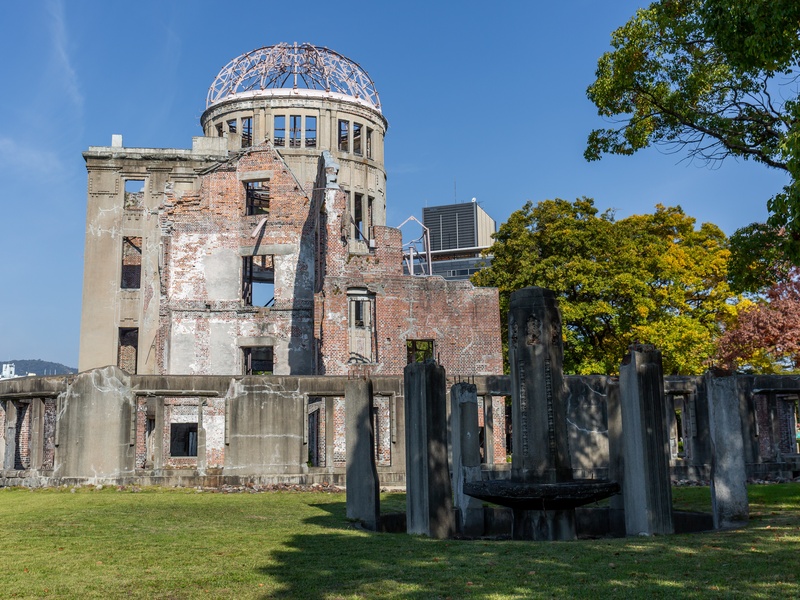Atomic Bomb Dome
