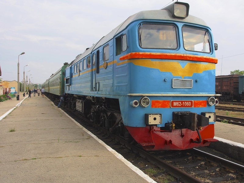Bender Railway Station