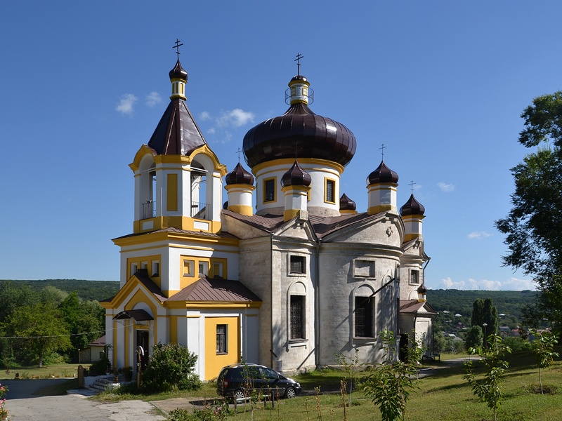 Condrița Monastery
