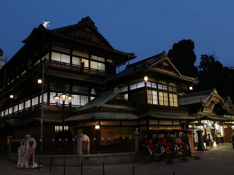 Dogo Onsen Honkan