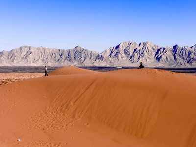 El Pinacate and Gran Desierto de Altar Biosphere Reserve
