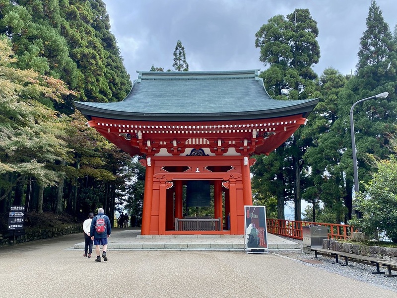 Enryaku-ji Temple