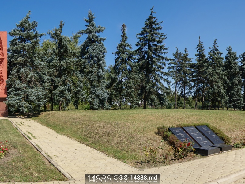 Eternity Memorial Complex