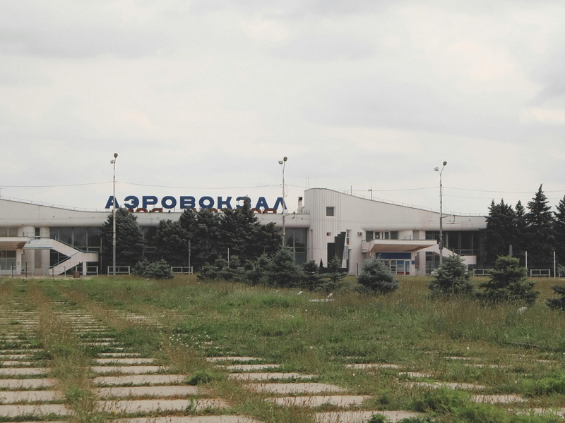 Gorna Oryahovitsa Airport