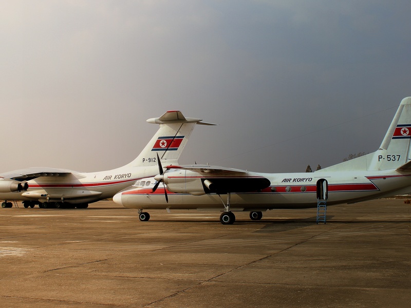 Hamhung Sondok Airport