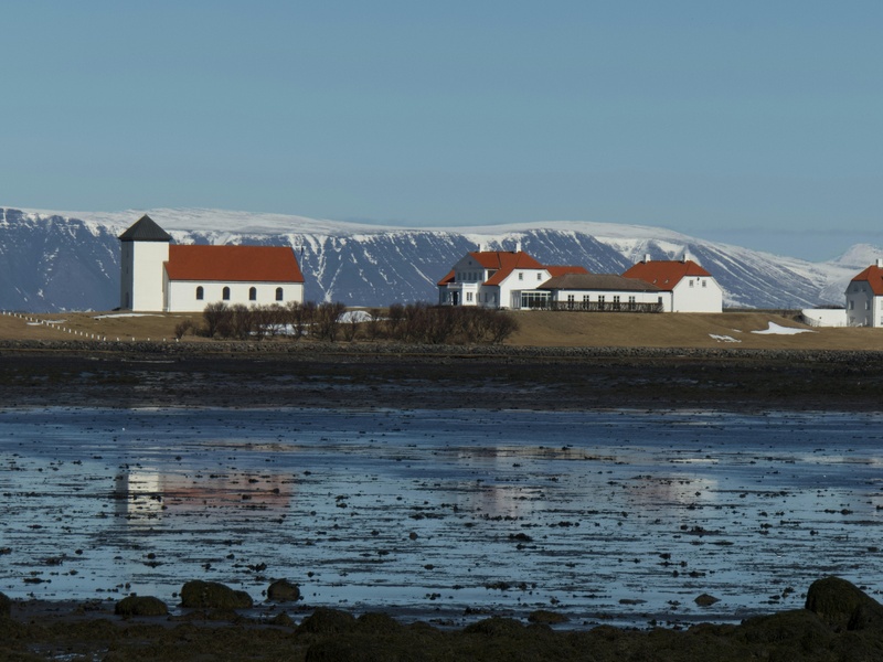Herring Era Museum (Síldarminjasafnið)