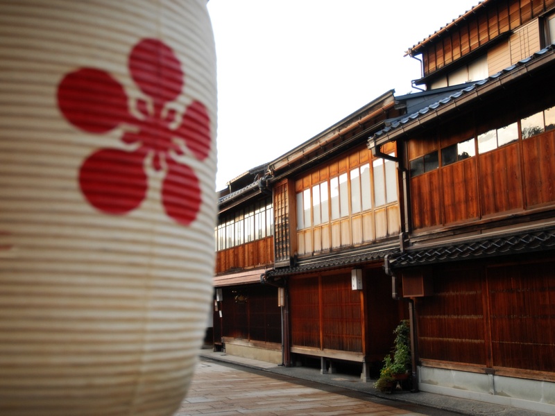 Higashi Chaya District