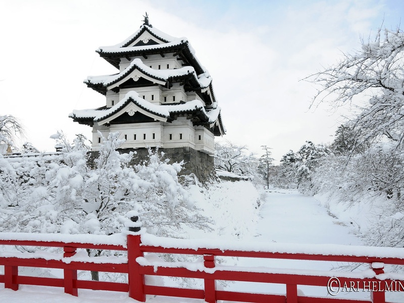 Hirosaki Castle