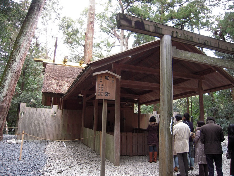 Ise Grand Shrine