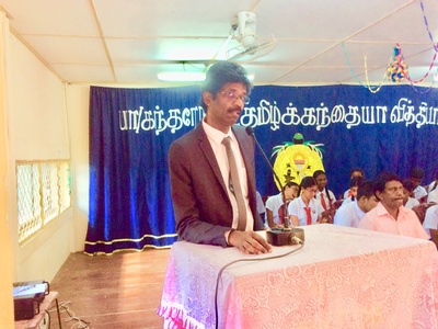 Jaffna Tamil