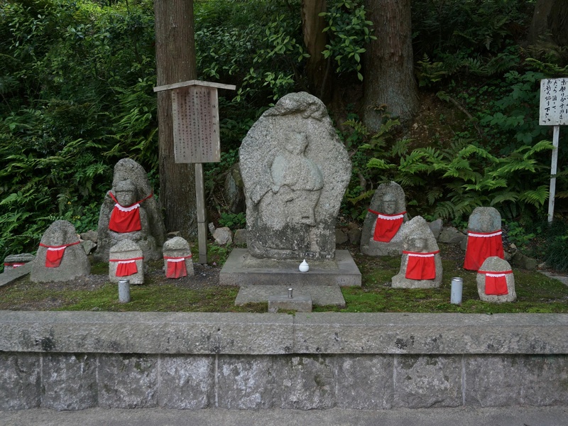 Japanese Shinto Shrine Remains