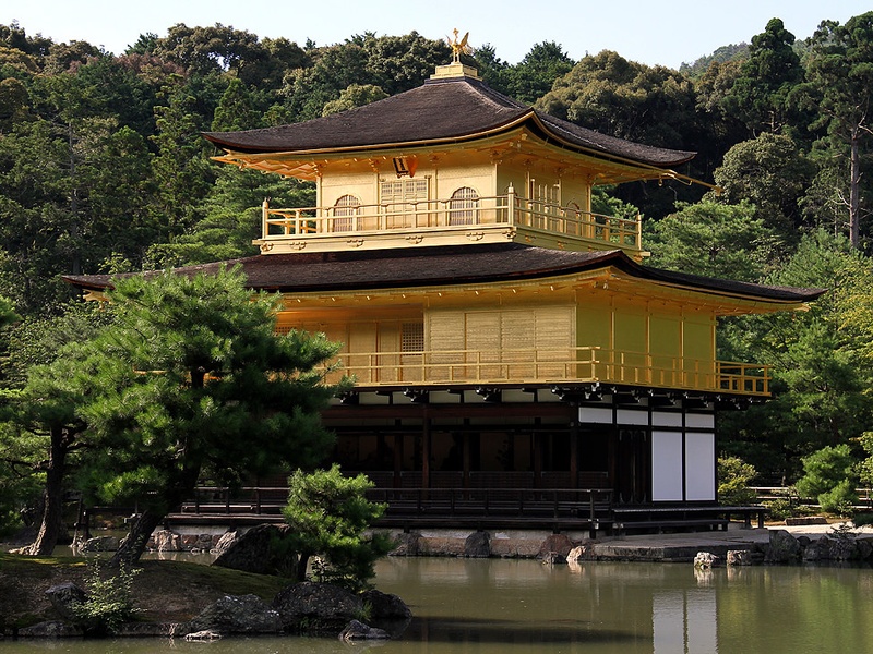 Kinkaku-ji (Golden Pavilion)