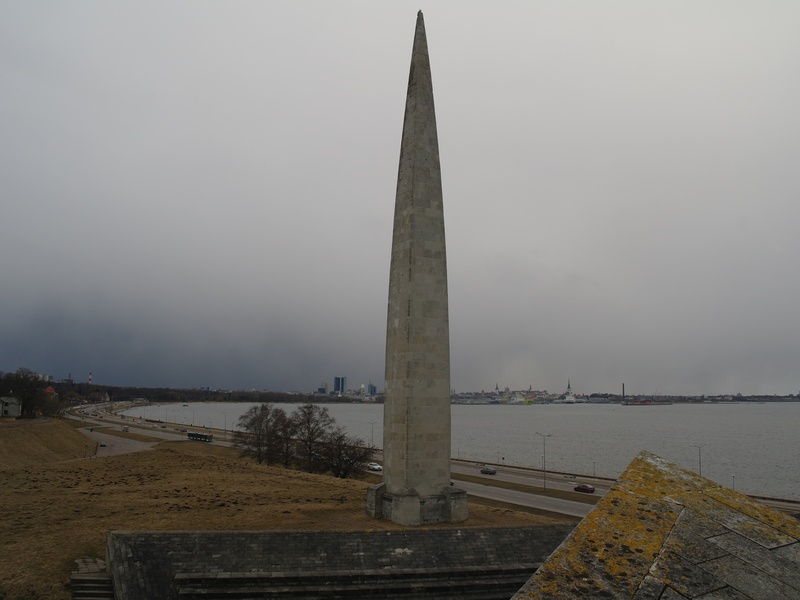 Maarjamäe Memorial