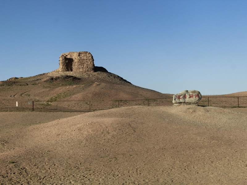 Maubara Fort