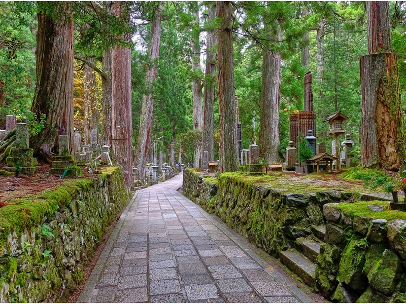 Mount Koya (Koyasan)