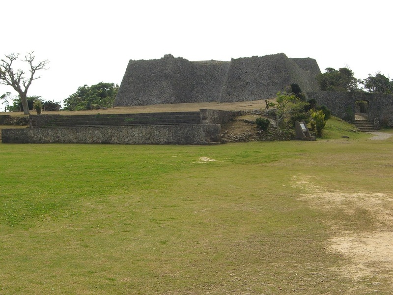 Nakagusuku Castle Ruins