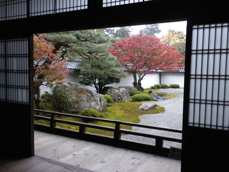 Nanzen-ji Temple
