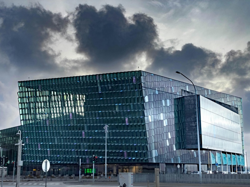National Museum of Iceland (Þjóðminjasafn Íslands)