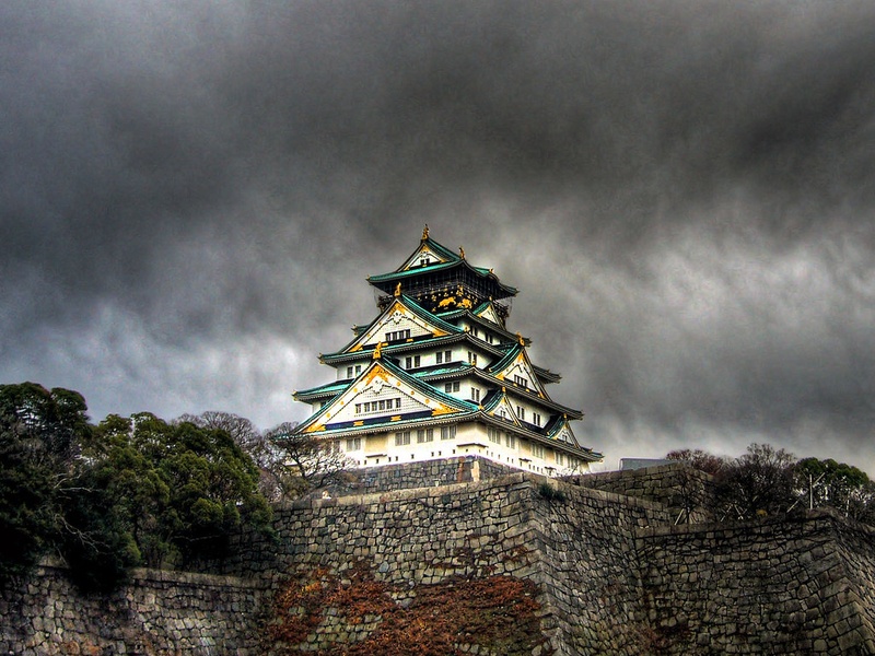 Osaka Castle