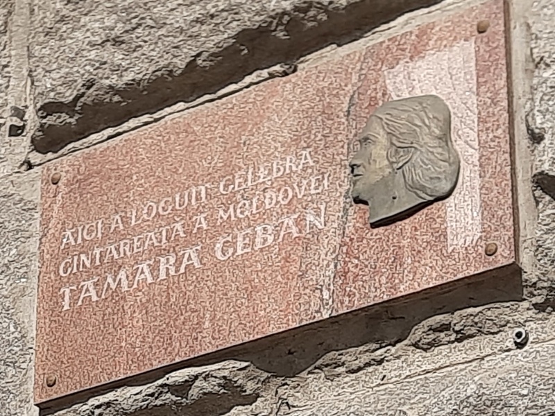 Ștefan cel Mare Monument