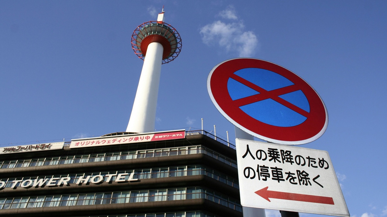 Tourist crowd on a busy shopping street in Japan