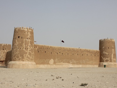 Al Zubarah Archaeological Site