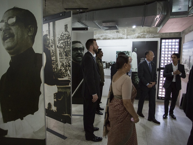 Bangabandhu Memorial Museum