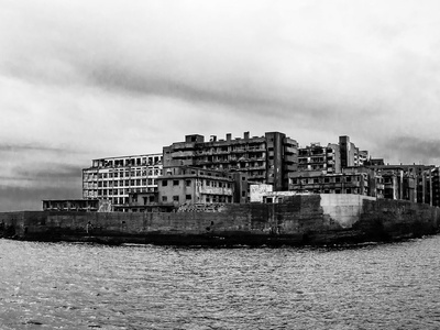 Hashima (Gunkanjima)