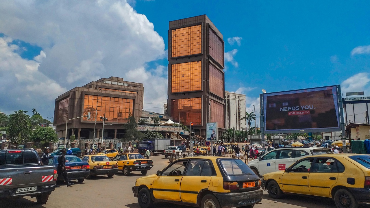 University campus and health facility in Yaoundé