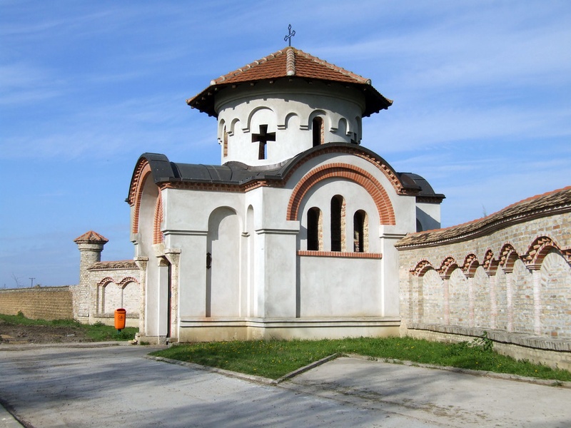 Kovilj Monastery