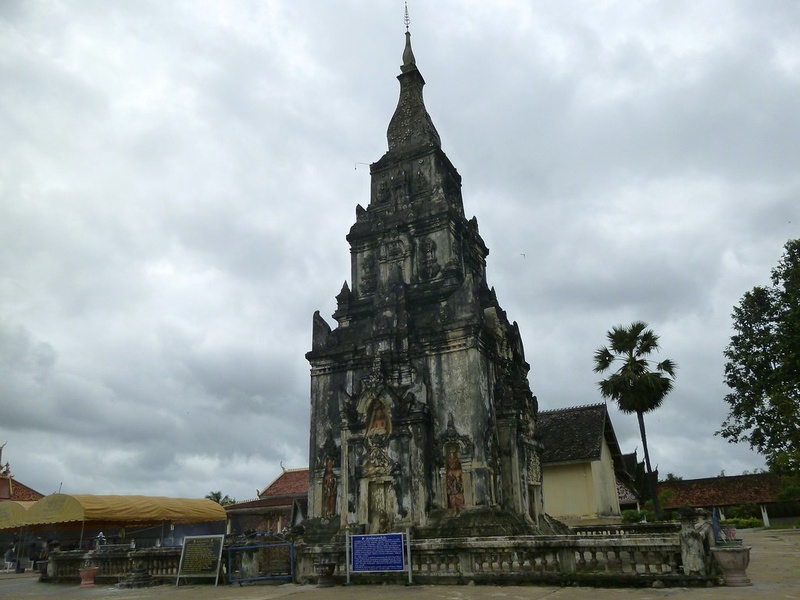 That Ing Hang Stupa