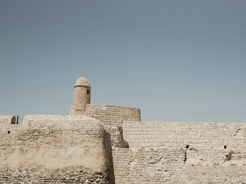 Traditional Watchtowers of Bahrain