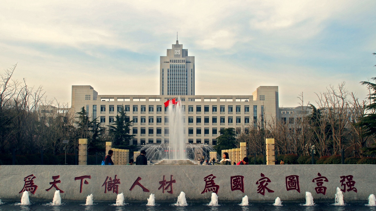 Chinese university campus and research labs with international students