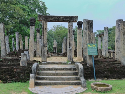 Amaru Muru (Gate of the Gods) — excluded as myth