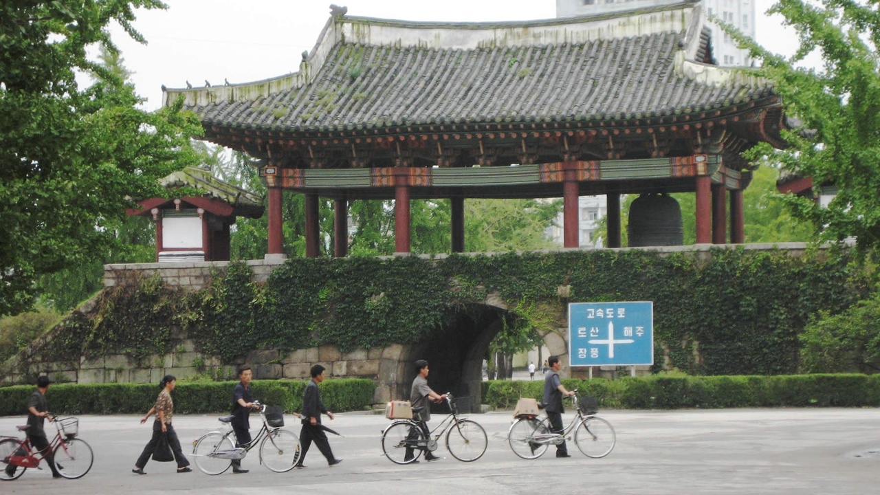 Kaesong historic sites