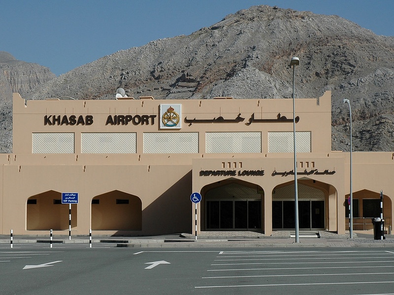 Khasab Airport
